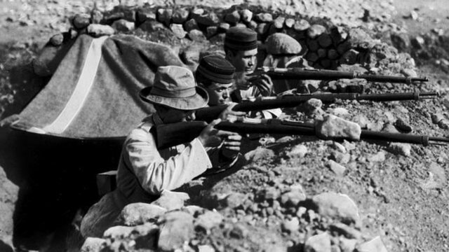 DESASTRE DE ANNUAL (1.921 d.C)