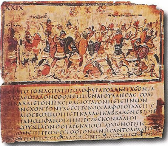 Earliest Surviving Greek Literature