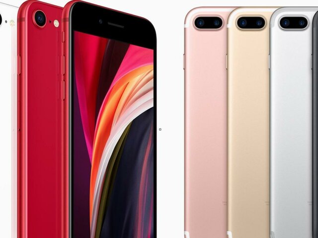 iPhone 7/7 Plus y iPhone SE