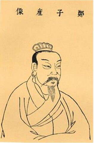 Derecho del estado en China