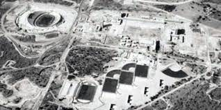 Ciudad Universitaria