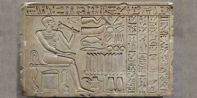 Primer Periodo Intermedio Egipto