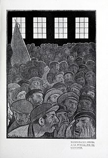 Se prohíben los partidos obreros