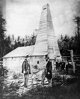 The first oil well was drilled in Pennsylvania
