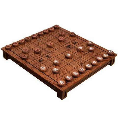 Invention of Chinese Chess