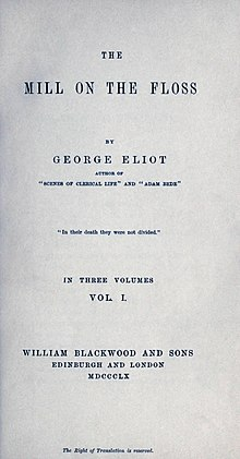 George Eliot