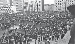 Movimientos estudiantiles