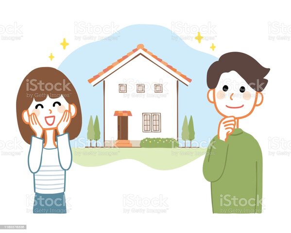 Tener casa propia y una familia