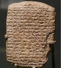 la escritura cuneiforme en el antigo egipto