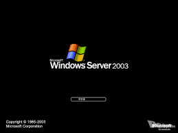 Windows Server 2003
