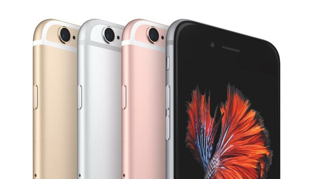 iPhone 6S y iPhone 6S Plus