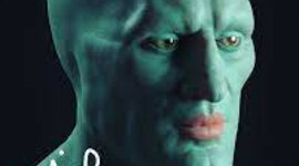 Timeline: Developmental Timeline of Jah