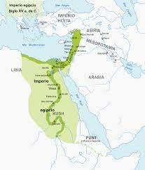 Imperio Nuevo de Egipto (1550 a.C)