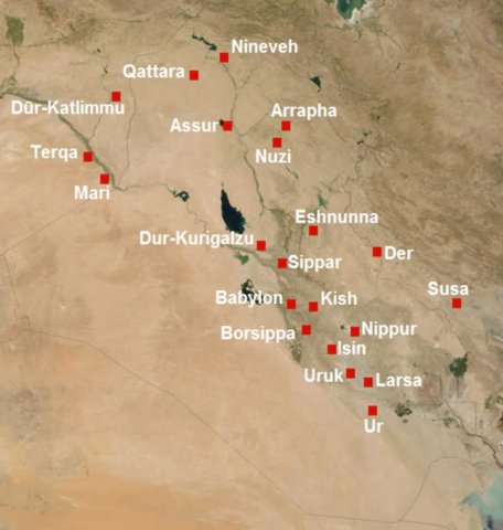 Período de los gutis (2150-2100 a.C.)