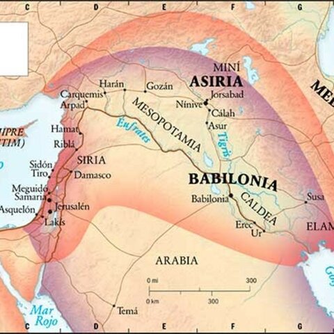 Imperio neoasirio (1000-650 a. C)