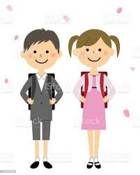 Entrada a la primaria