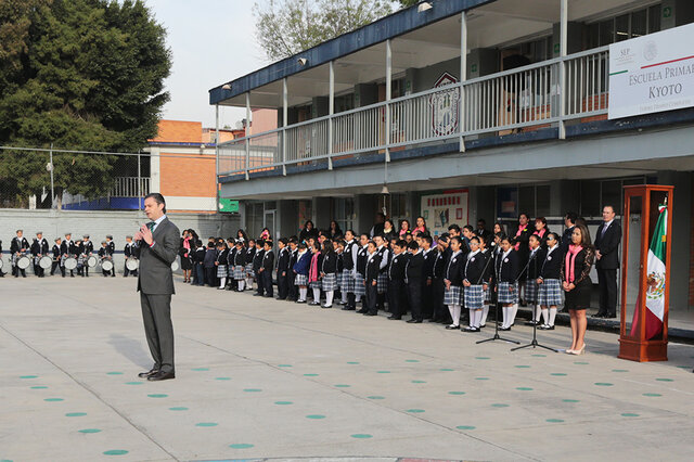 Entre a la primaria "Manuel Ávila Castillo"
