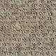 Cuneiform