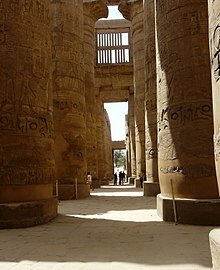 Gran Templo de Amón en Karnak