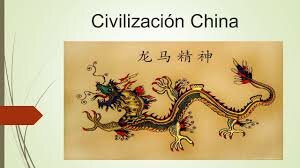 SURGIMIENTO DE LA CIVILIZACIÓN CHINA