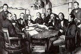 Los inicios de la Administración Pública.