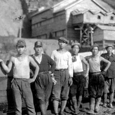 Timeline: 일제 강제동원