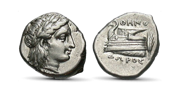 Pheidon király görög ezüst pénze