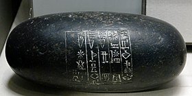 Az ókori Mezopotámiában kialakult a tömegrendszer