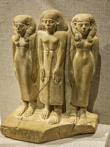 El Reino Medio  (2025 -1785 a.C.)