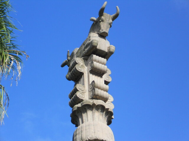 Columnas de los persas