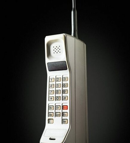 (1983) Motorola Dynatac 8000X