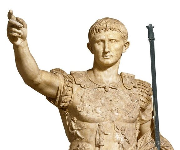 Campañas de Octavio Augusto