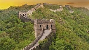 Ingeniería Oriental