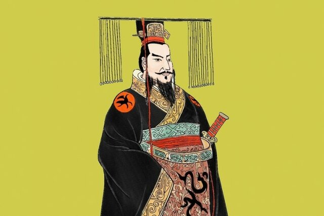 Dinastía Qin (221 a. C. – 206 a. C)