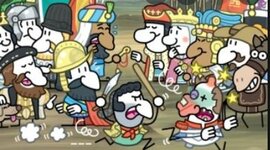 Timeline: HISTORIA DE  ESPAÑA