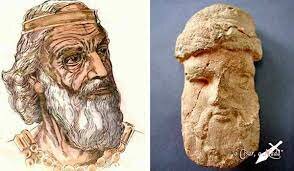 Biografía Argantonio