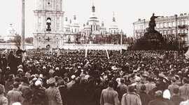 Timeline: Українська революція