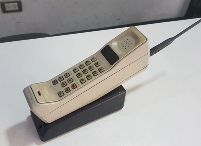 El primer teléfono móvil