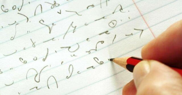 Princípios da taquigrafia