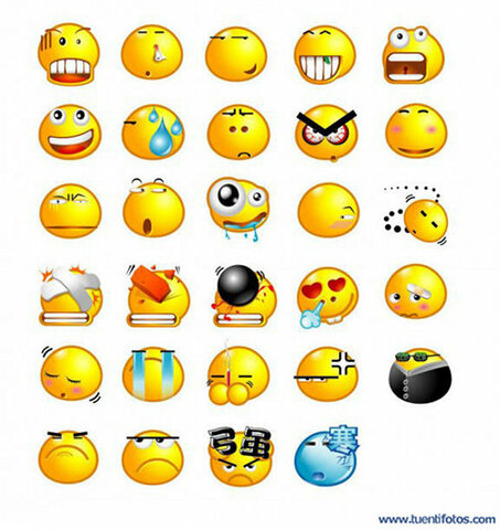 Emoticon