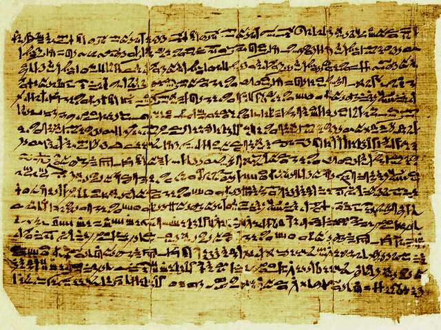 LOS PAPIROS DE HEARST, LONDRES Y BERLÍN (ESTAPA DOMÉSTICA: CIVILIZACIONES ANTIGUA)