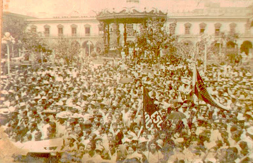 Cuarta restauración e Implementación de la Educación Superior Socialista