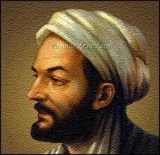 Ibn Sina, aportes árabes