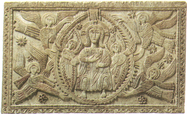 Altare del Duca Rachis (737-744) Longobardo