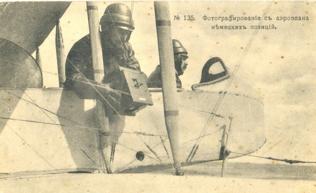 Cámaras montadas en aviones