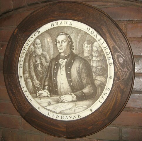 Primer actuador de vapor