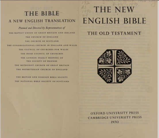 ｛英文｝《新英文聖經》（New English Bible；簡稱NEB）