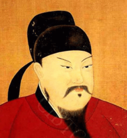 Son of Emperor Taizong