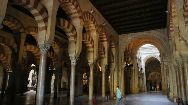 FINALIZACIÓN DE LA MEZQUITA DE CÓRDOBA