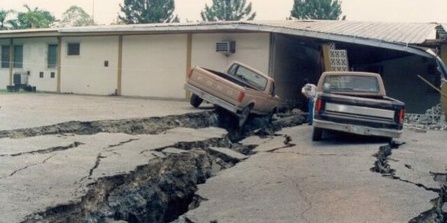 Terremoto de Panamá de 1882